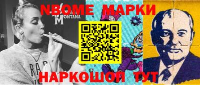 СК Кингисепп