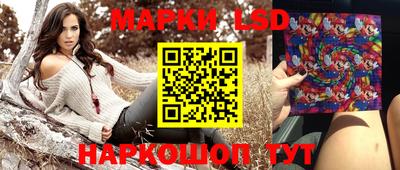 мефедрон Кимры