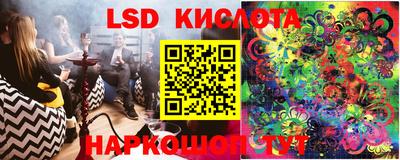 мефедрон Кимры