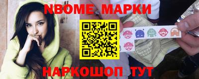 СК Кингисепп