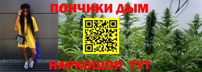 мефедрон Кимры