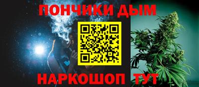 СК Кингисепп