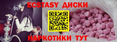 мефедрон Кимры
