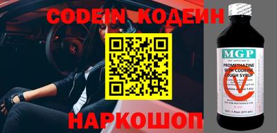 мефедрон Кимры