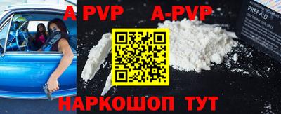 мефедрон Кимры