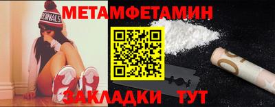 СК Кингисепп