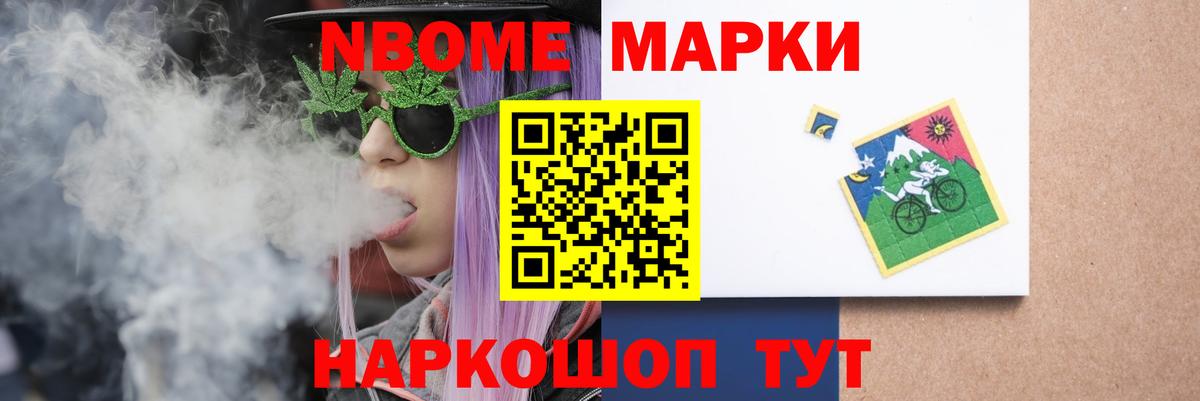 Лсд 25 экстази кислота  LSD-25 экстази кислота  Крымск  Вход с VPN 